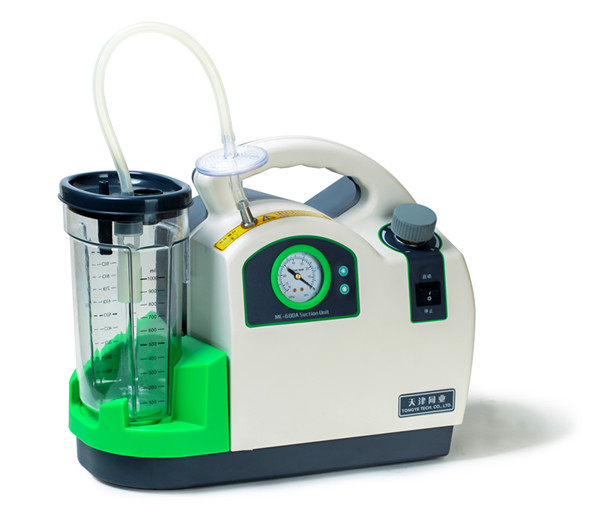 123-High-Speed Pump Portable Electric Negative Pressure Vacuum Suction Unit Durable Metal Plastic Materi.jpg